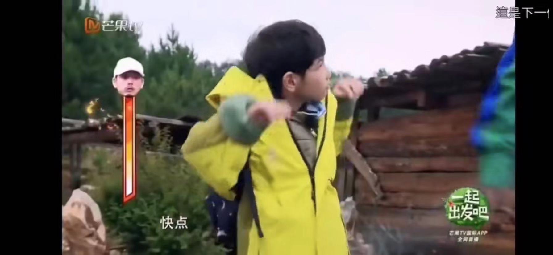 杨烁反思教育,杨烁教育儿子道歉视频