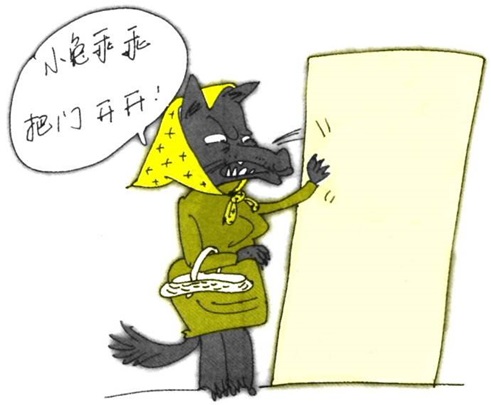 斑点猫智能猫眼s200,斑点猫智能猫眼为什么下架了