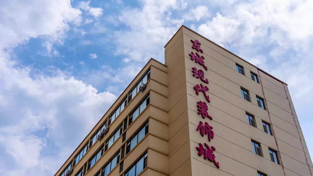 太原市服装城视频,太原服装城的一条街