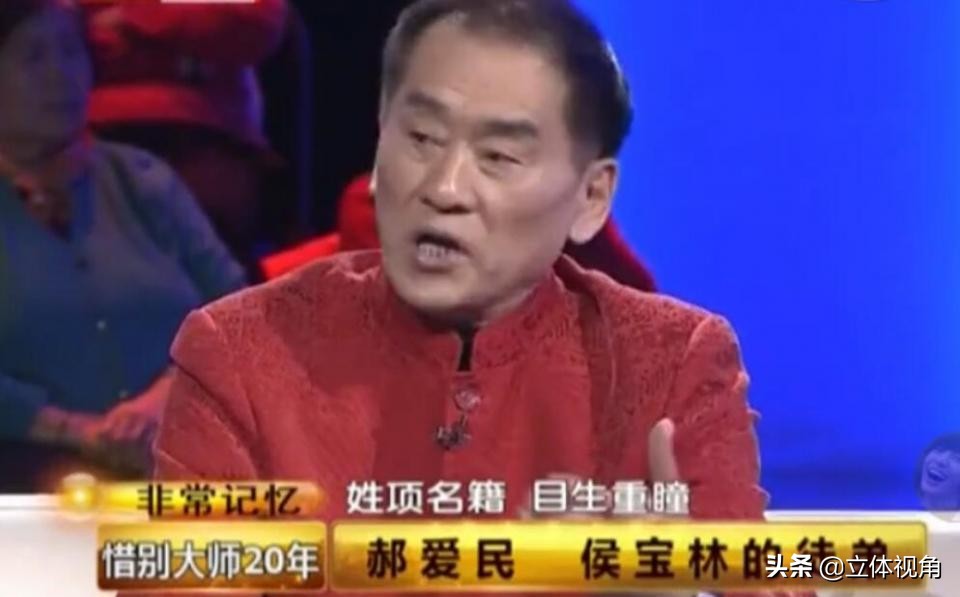 为什么不让侯耀华拜师常宝华,侯耀华为什么要拜师常宝华