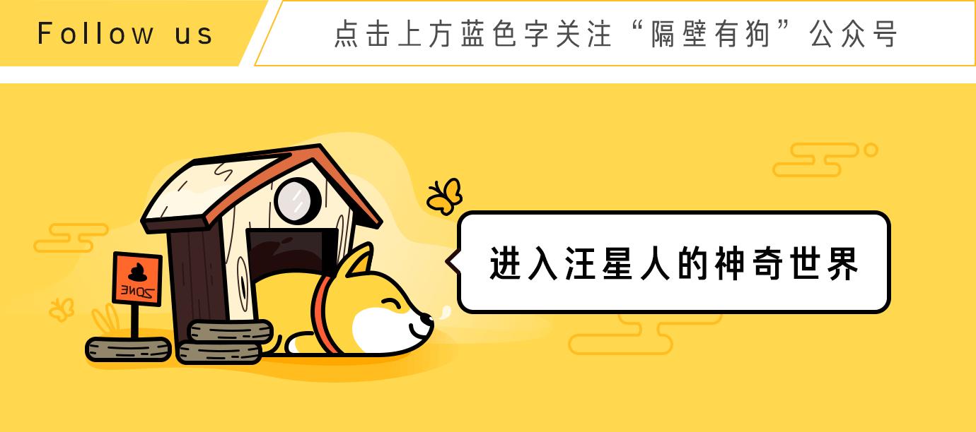 中国禁止食猫狗的城市,对深圳立法禁食猫狗的官方评论