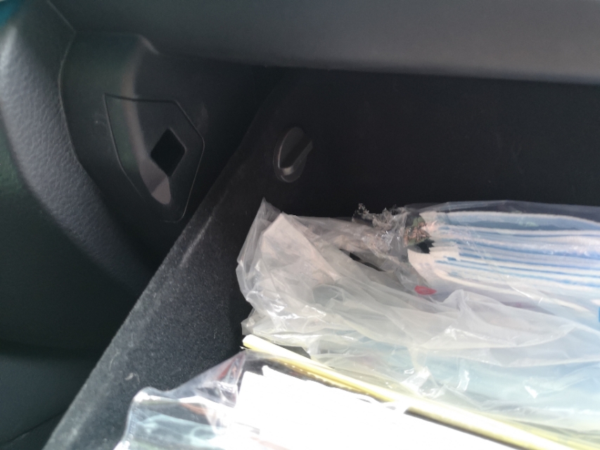 比亚迪唐更换空调滤芯教程,比亚迪唐换空调滤芯教程