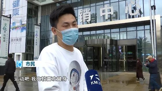 昆明冬天取暖,昆明石林取暖