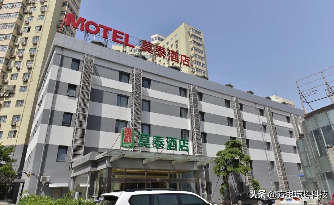 e+衣护入驻莫泰酒店——超级联袂，智享新篇