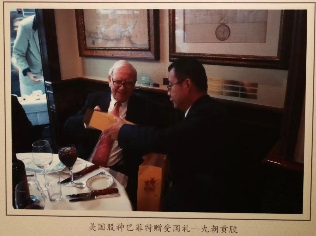 从清洁工逆袭成产品总监,从打工仔成功逆袭成老板