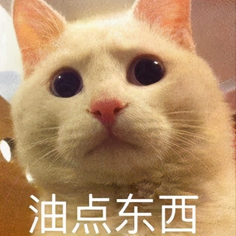 桃子水防蚊喷雾,好用点驱蚊产品