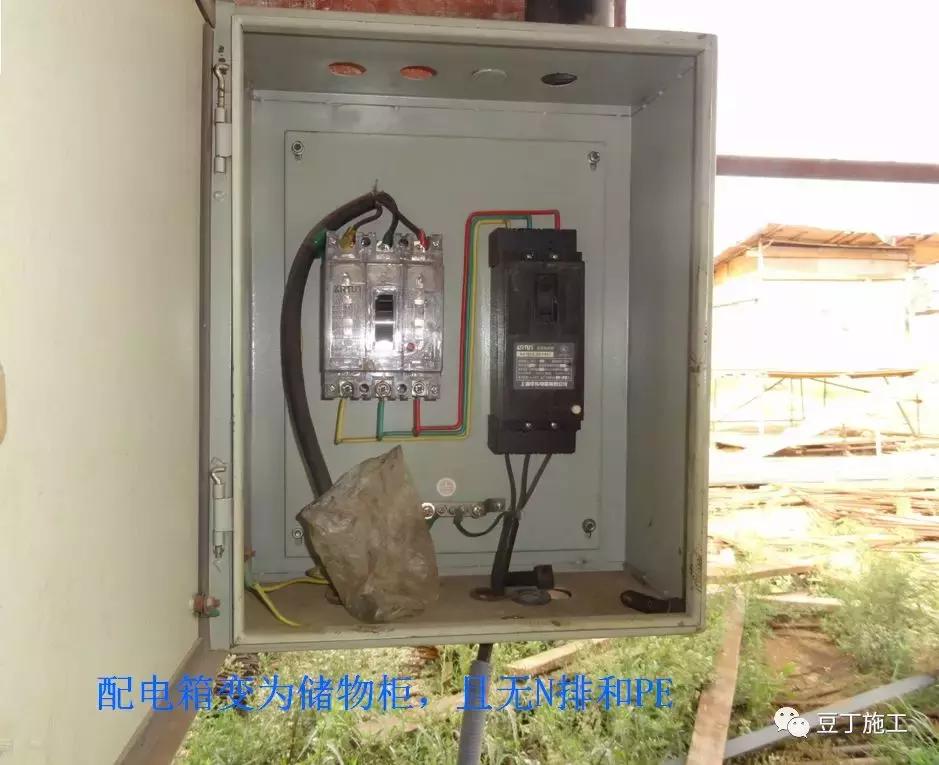 施工现场常见的临时用电违规现象,电力施工现场常见违章现象