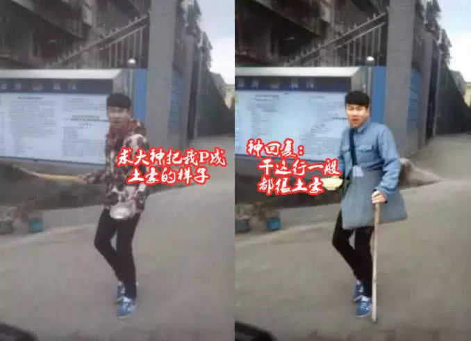 p图一时爽,拍照一时爽后期