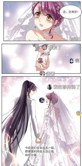 高能预警！你敢挑战这波漫画回忆杀吗？