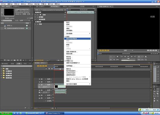 视频剪辑推荐什么配置,视频剪辑推荐用什么设备