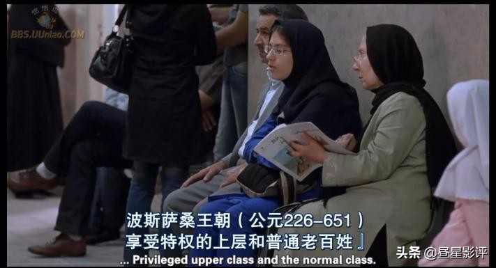 一次别离分析,一次别离电影中文版伊朗