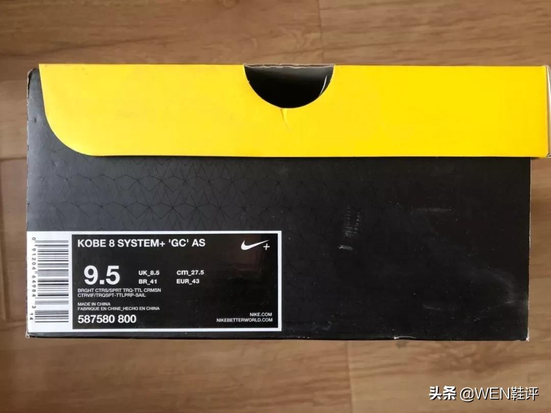 科比zoom全系列,科比最后一代zoom