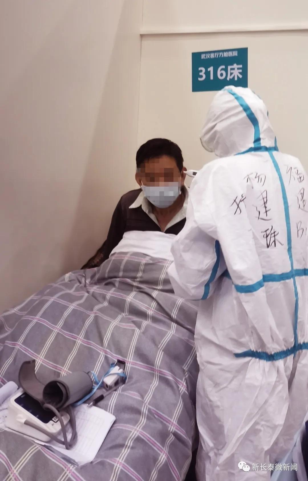 抗击疫情三八特辑,三八特辑铿锵玫瑰绽放战疫一线