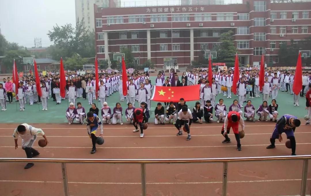 丰台学子,北京丰台学生