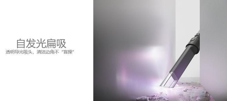 高性价比无线吸尘器推荐,有没有500元内无线吸尘器测评推荐