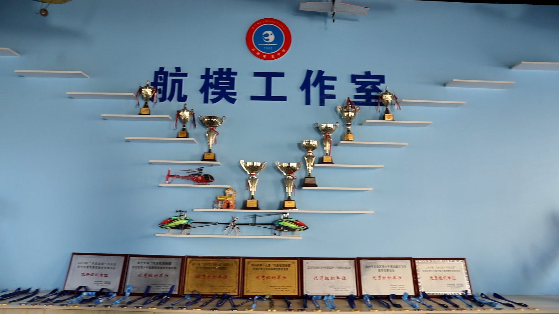 航模队最新消息,航模队训练