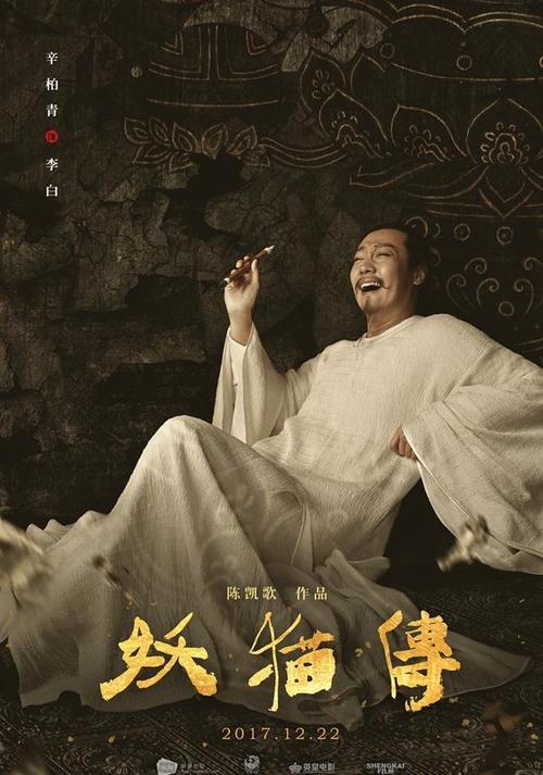 刘昊然95后百亿影人,95后刘昊然现状