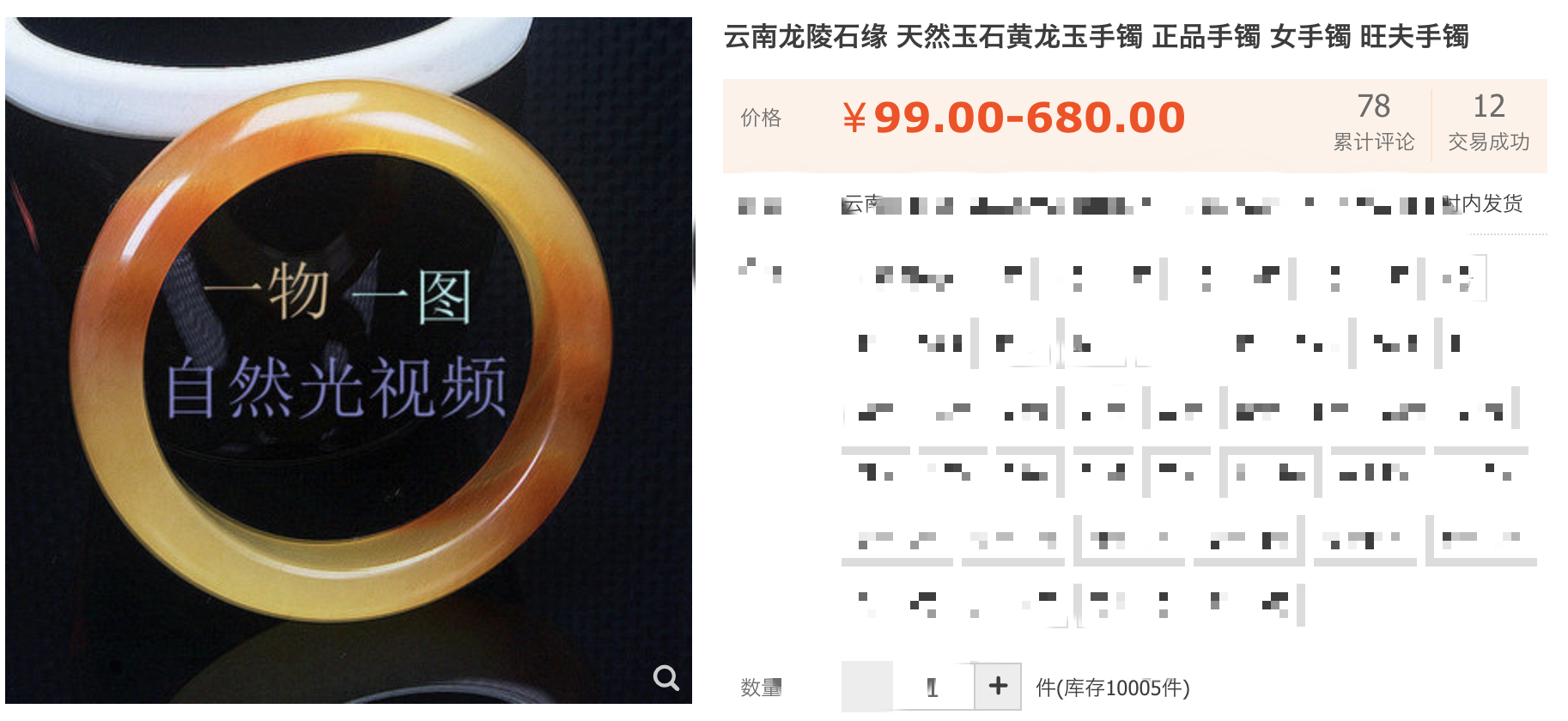 网红张凯毅靠不靠谱,网红张凯毅有多少钱