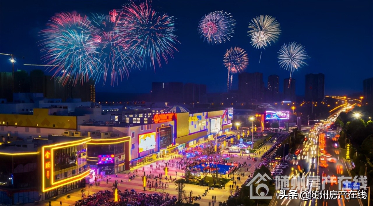 随州最适合居住的地方,随州适合居住