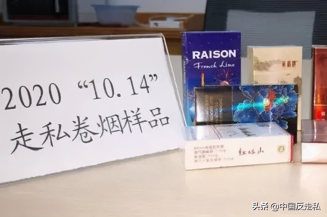 国门利剑打击汽车走私,2023年海关打私十大典型案例