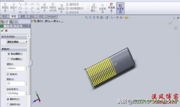 螺纹线画法solidworks,solidworks螺纹的几种画法