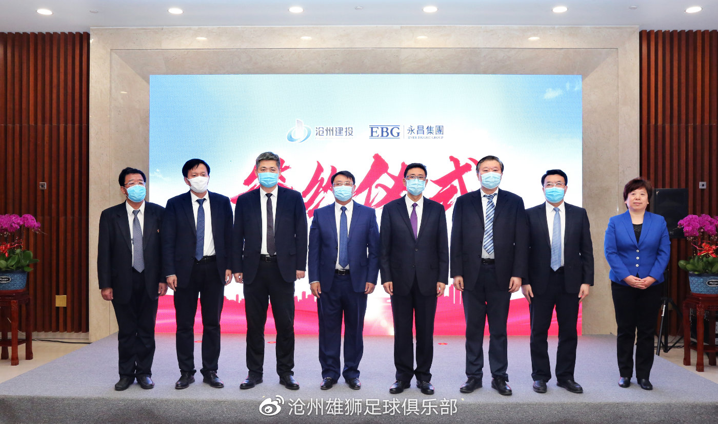 永昌要换奥斯卡吗,穆里奇奥斯卡永昌现状