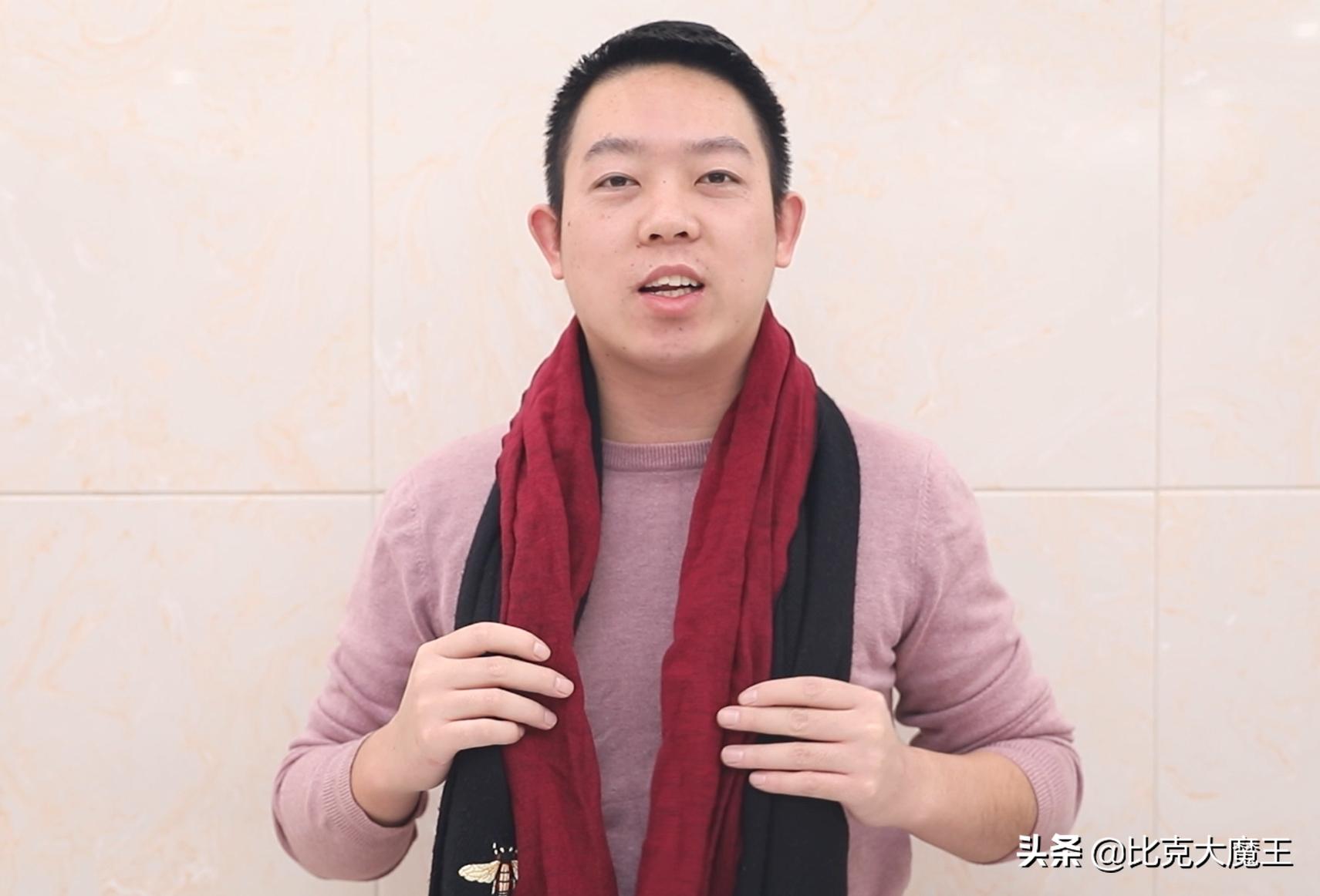 围巾不卷边的打法,围巾不绕圈系法