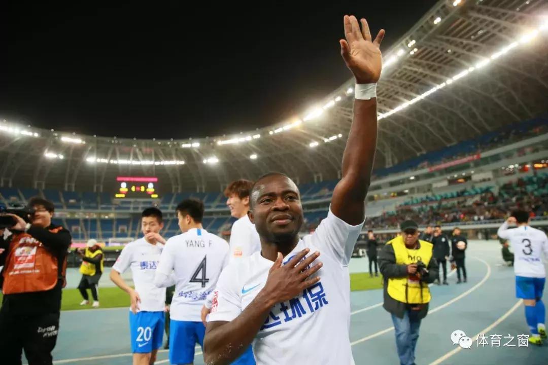 新援发挥亮眼,新援上港最新消息