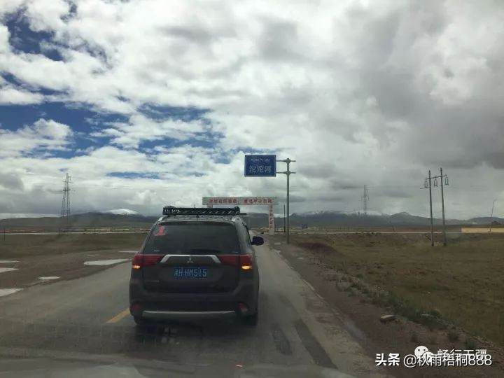 自驾青藏线进藏有多困难？有兴趣的就跟我走一趟逶迤的青藏线吧