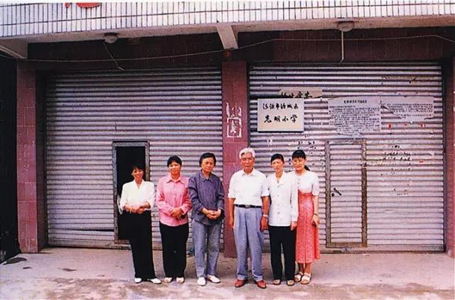 光明学校:创办25周年!打造特色优质教育品牌