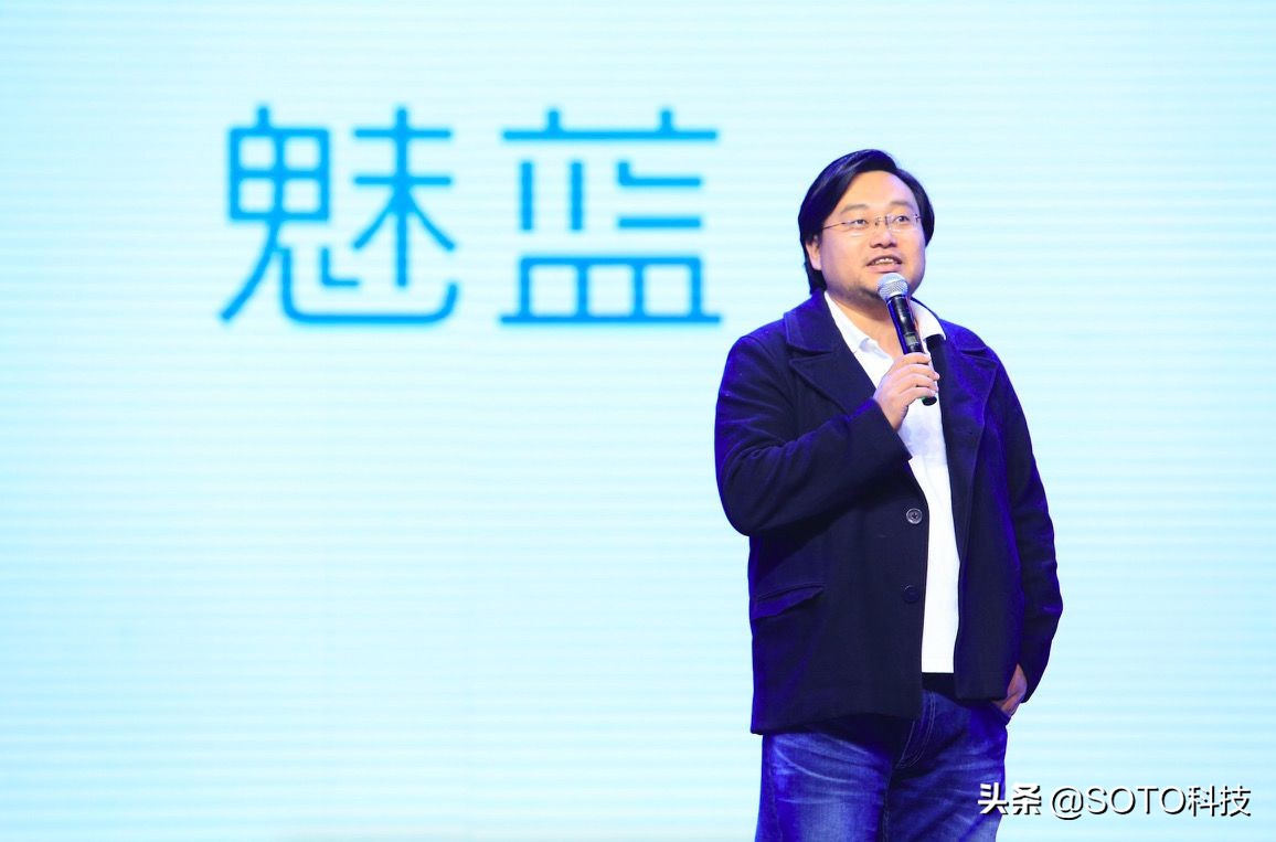 魅族副总裁李楠离职了吗,魅族副总裁李楠深夜揭秘