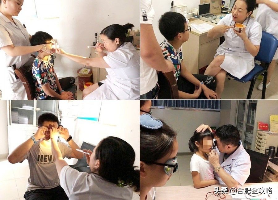 斜视矫正改邪归正,合肥名人眼科医院斜视手术