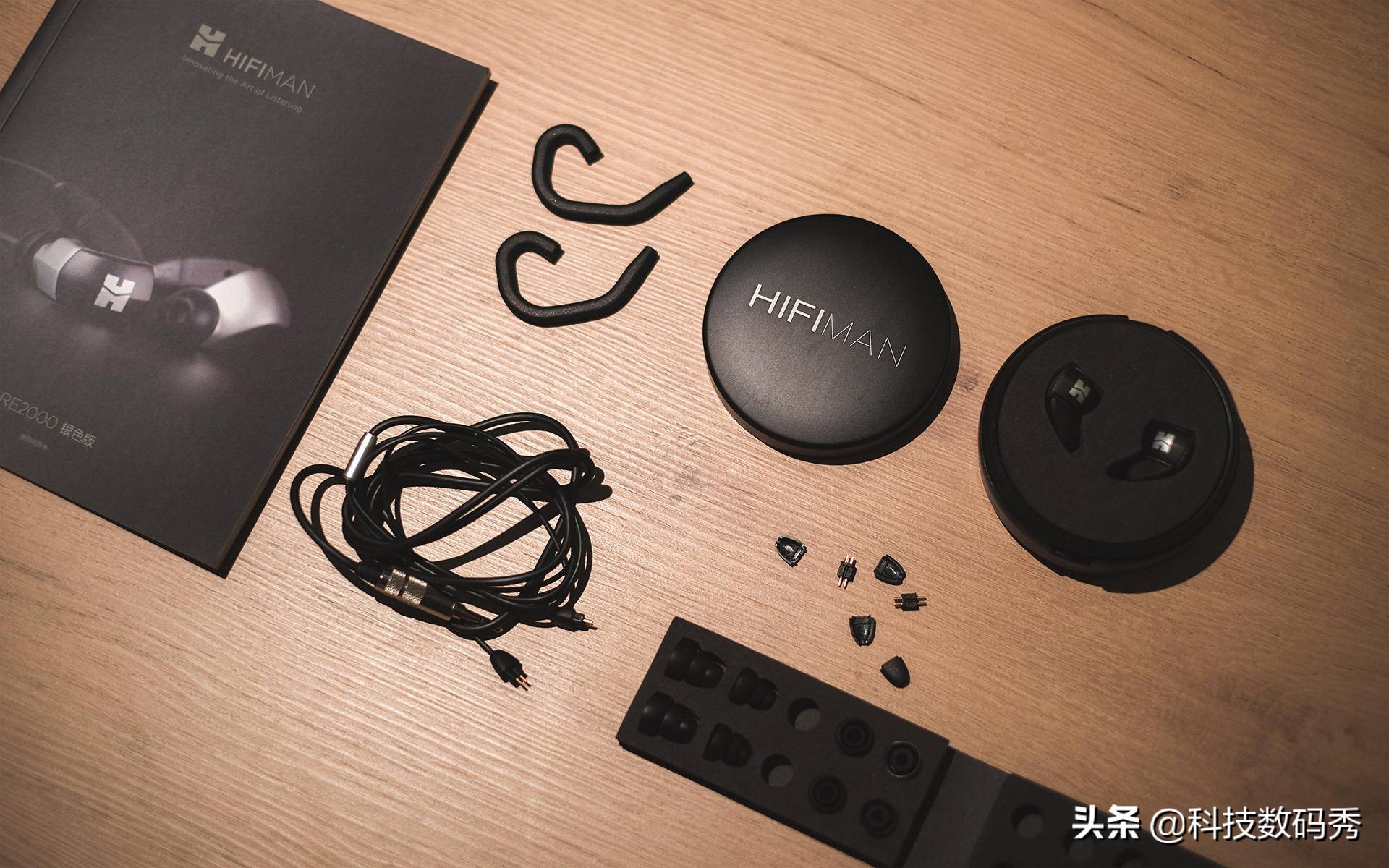 为了匹配这款HIFIMANRE2000,我搬出了十年前的台电“石榴姐”