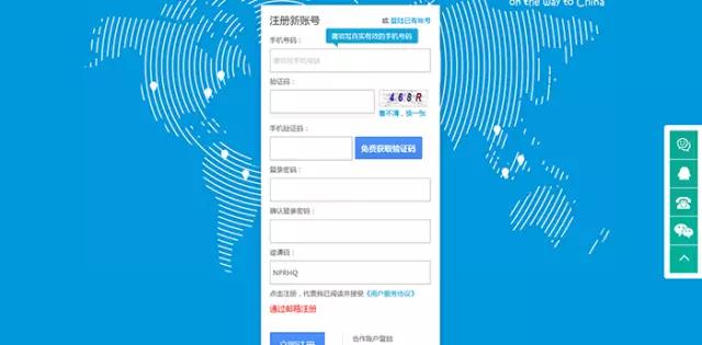 美国亚马逊海淘最快几天到货,美国亚马逊海淘手把手攻略