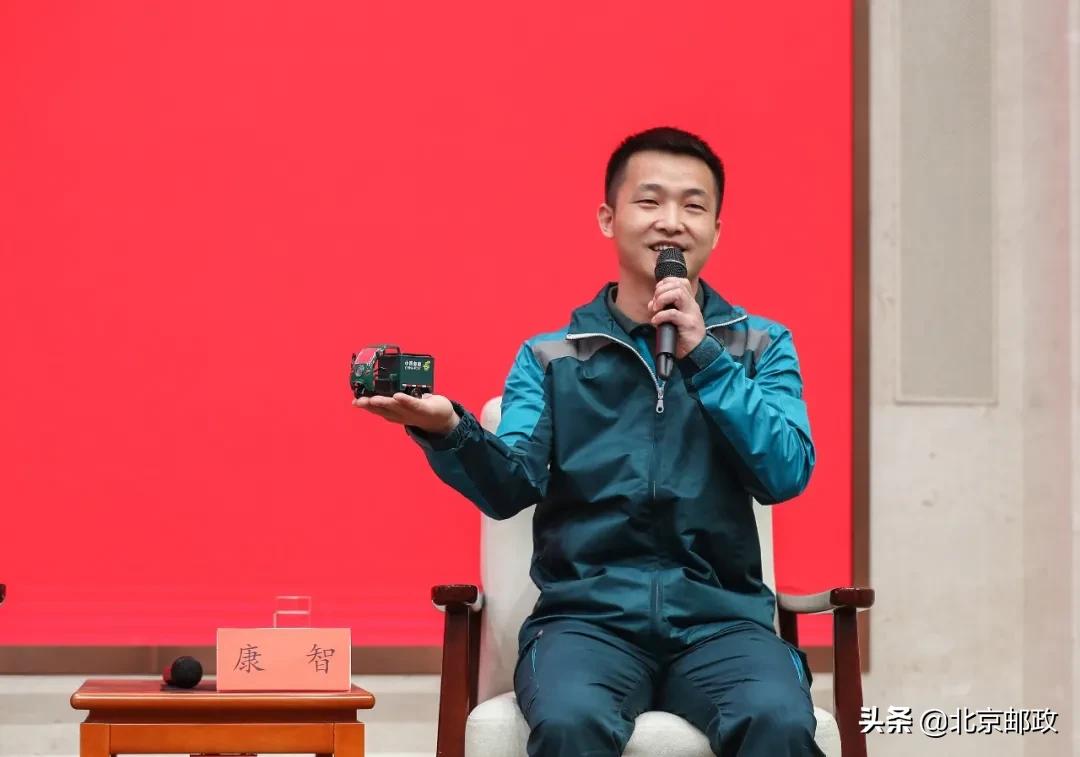 康智采访视频,中国邮政康智