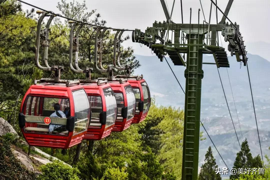 蒙山邀请赛,轮滑比赛沂南