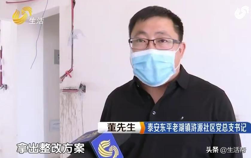 毛坯房墙面水泥一抠就掉怎么办,墙体一抠水泥就掉