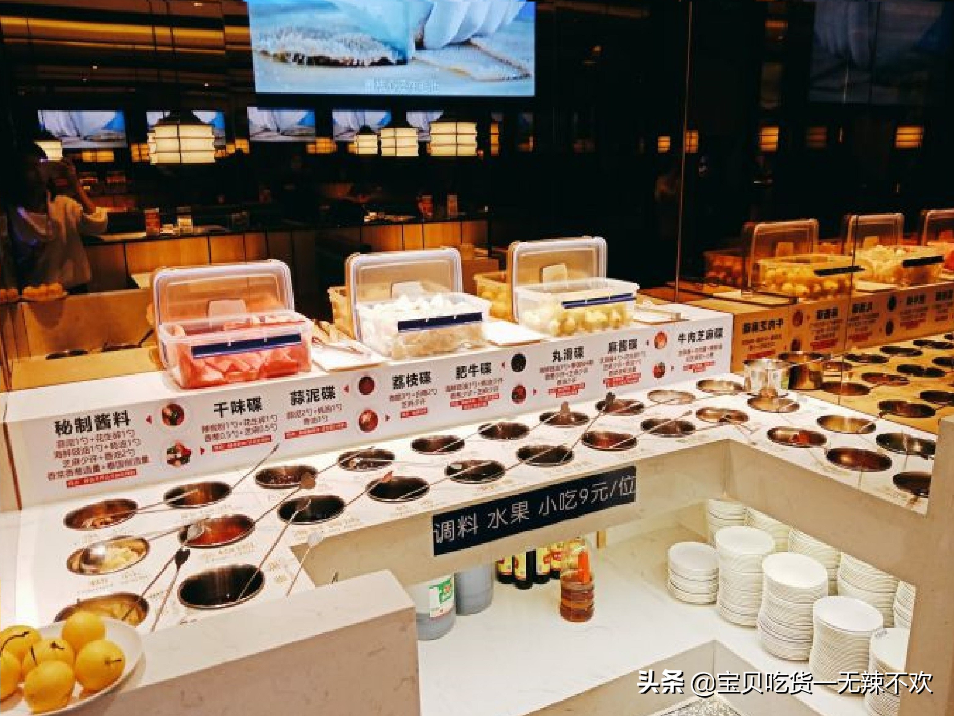 火锅中的爱马仕,杭州火锅中的爱马仕