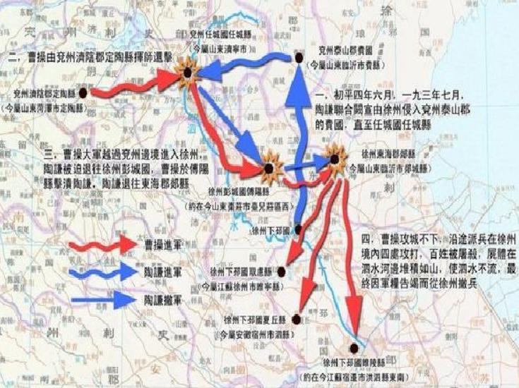 三国演义刘备遇到的危险,刘备三国局势分析