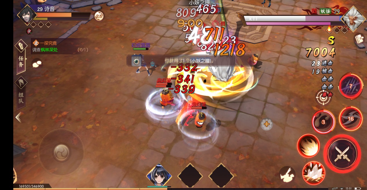 类似于疾风之刃网络游戏推荐,疾风之刃游戏推荐手游