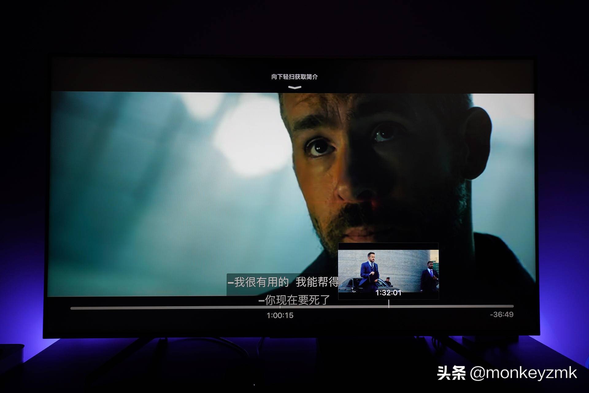 appletv4k第3代配置,第三代苹果AppleTV4K评测