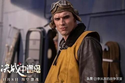 中途岛之战贝斯特,中途岛战役的贝斯特