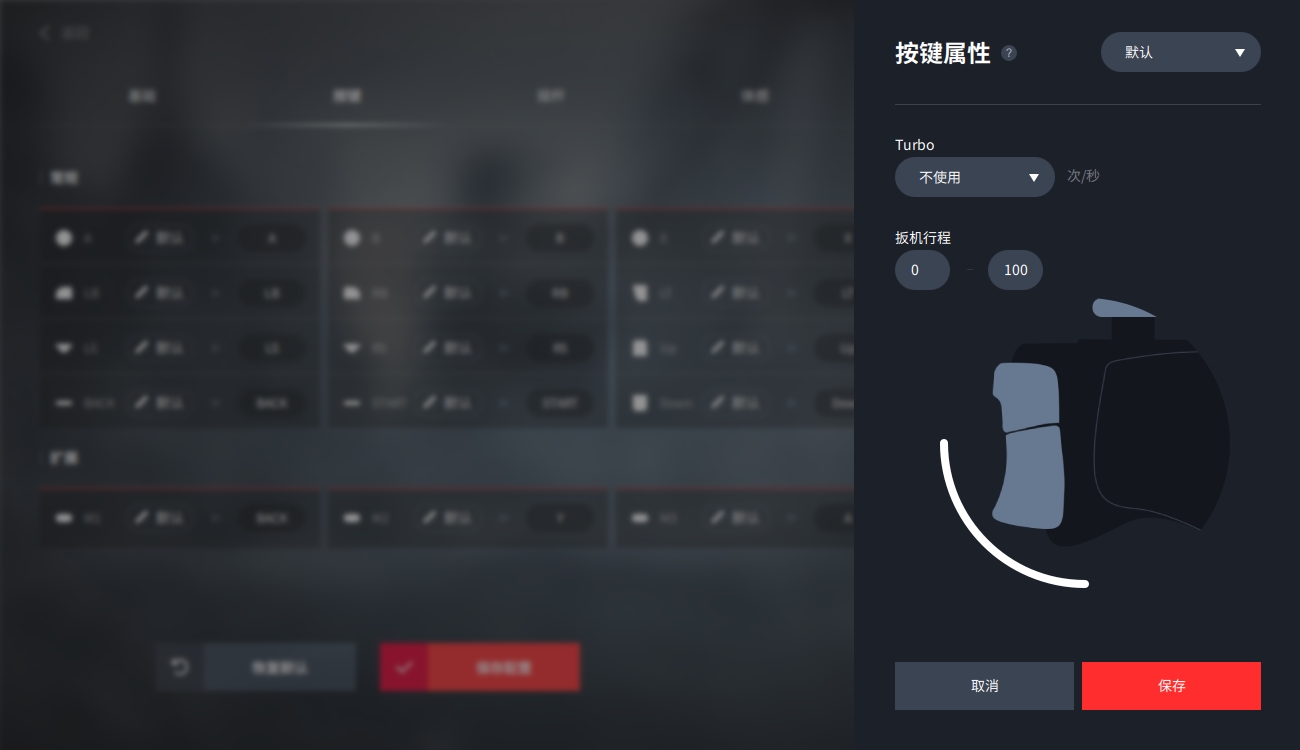 新游戏公测游戏手柄,手柄游戏革命