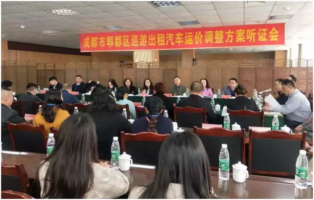 成蒲铁路邛崃,成蒲铁路邛崃站