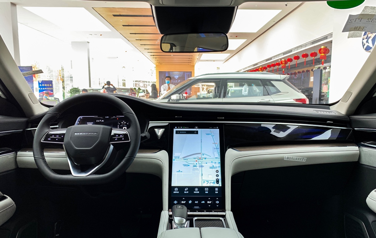 启辰智联4.0,启辰车智联系统怎么用