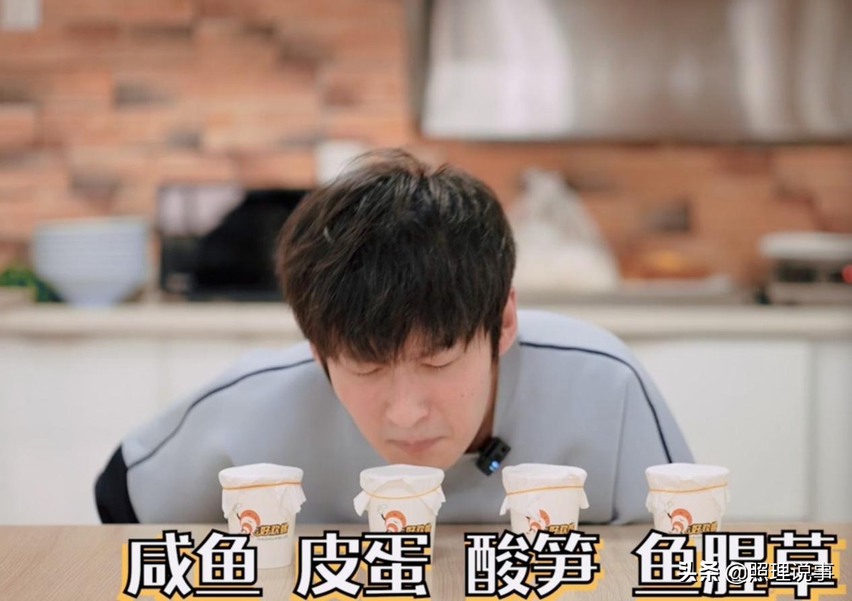 螺蛳粉行业笔试要考英语？这些新岗位可真会玩