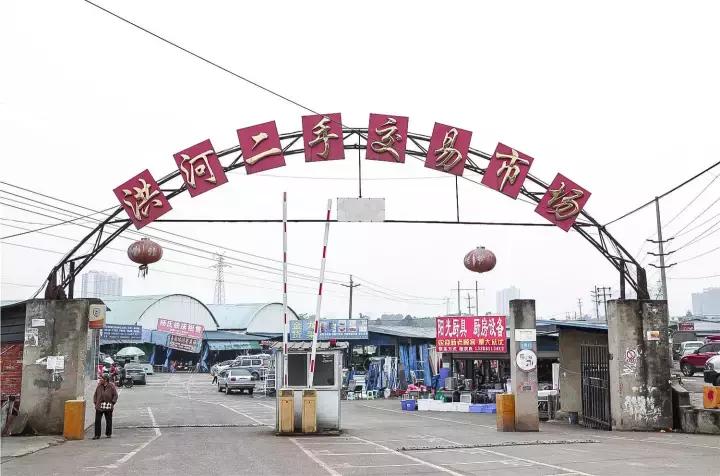 二手家具旧货市场成都锦江区,成都双流最大的二手家具旧货市场