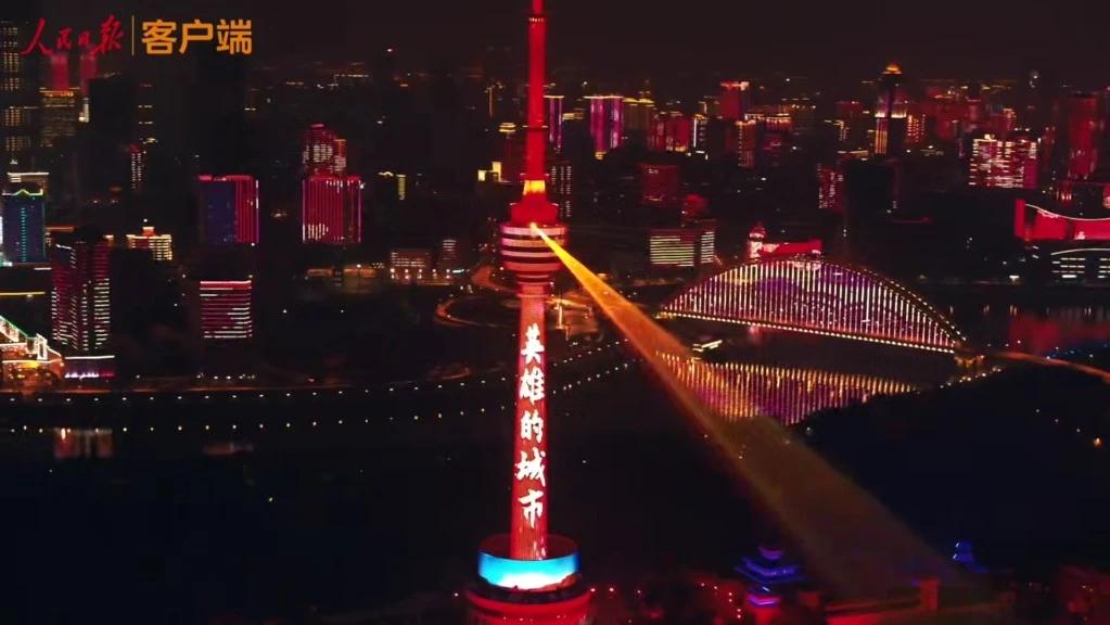 武汉解封的第一天视频,武汉解封视频第一天