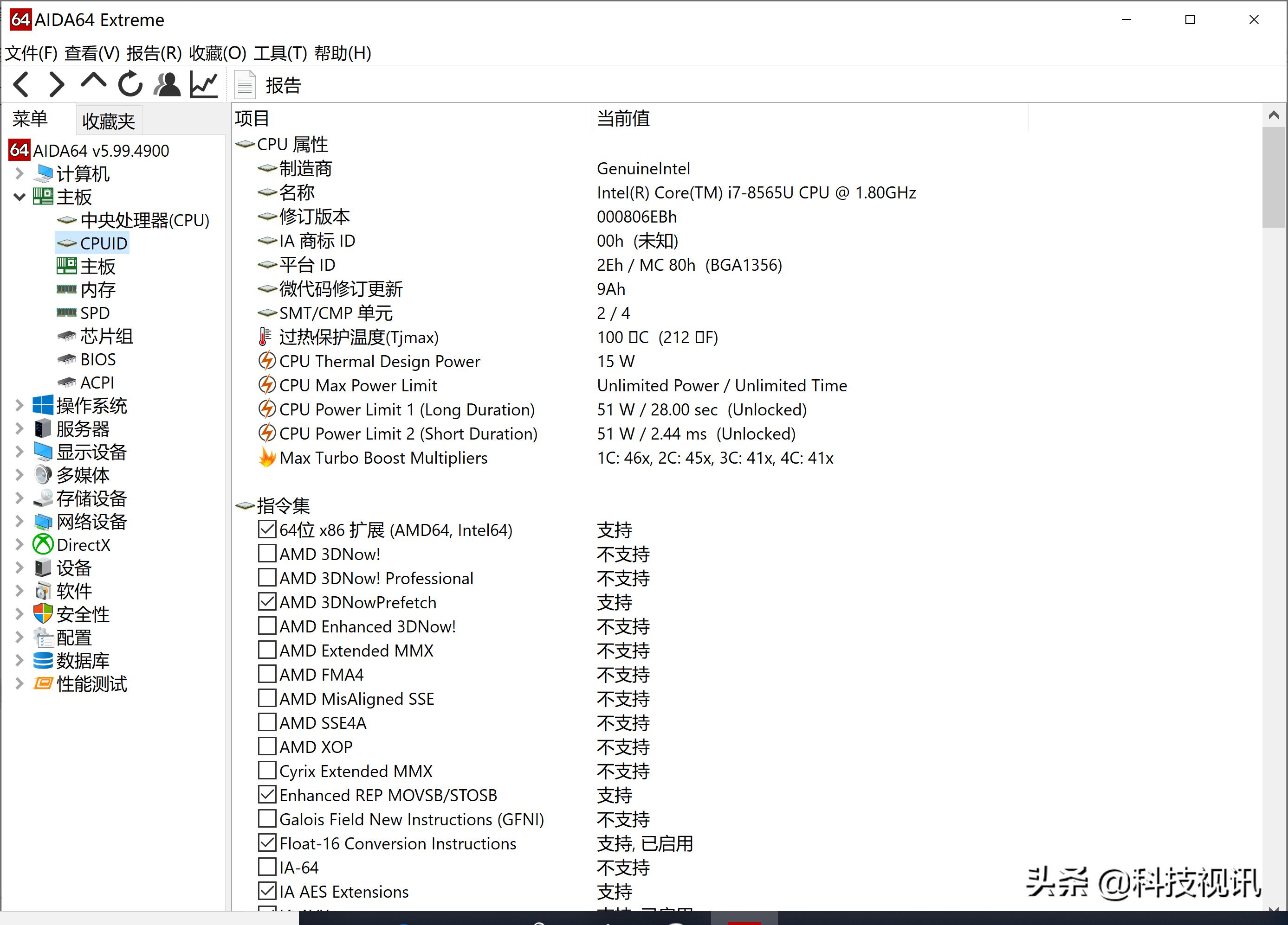 戴尔xps13-9343配置,戴尔新款xps139380多少钱