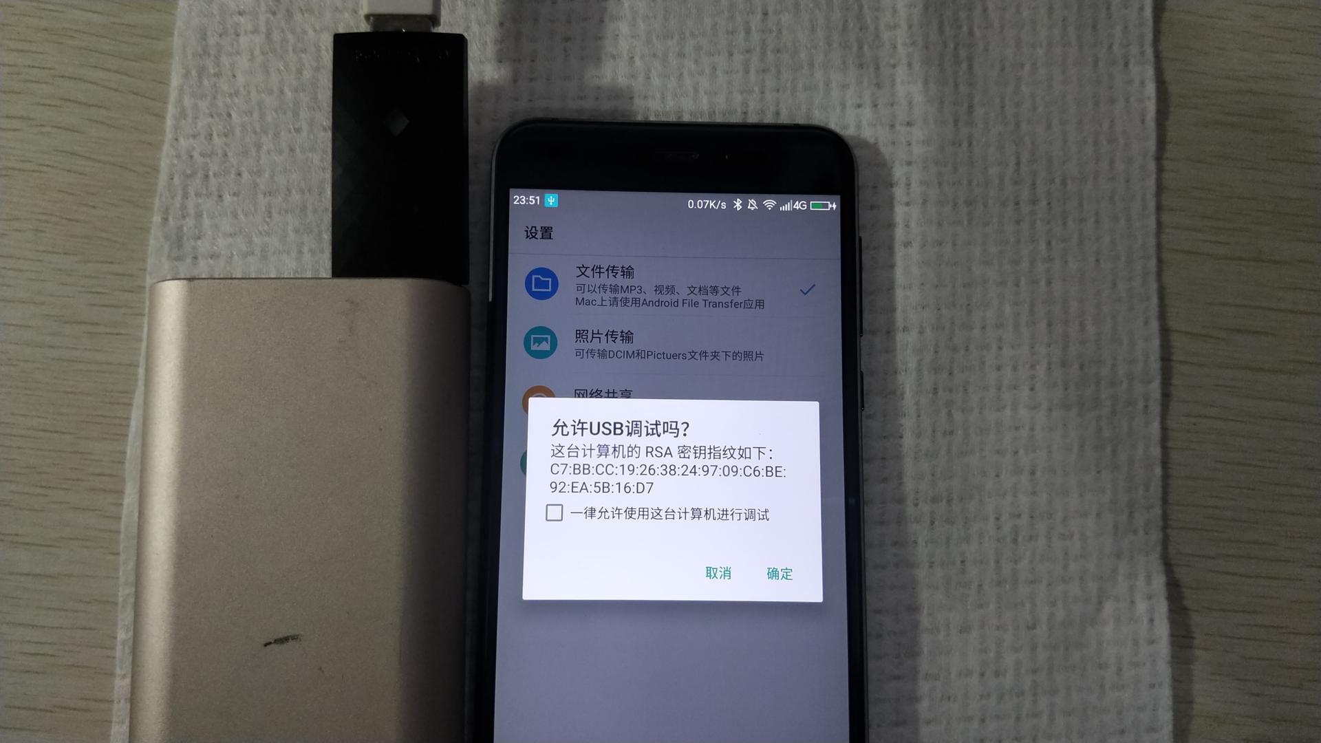 盖世小鸡压枪设置,盖世小鸡吃鸡压枪